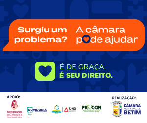 A camara ajuda